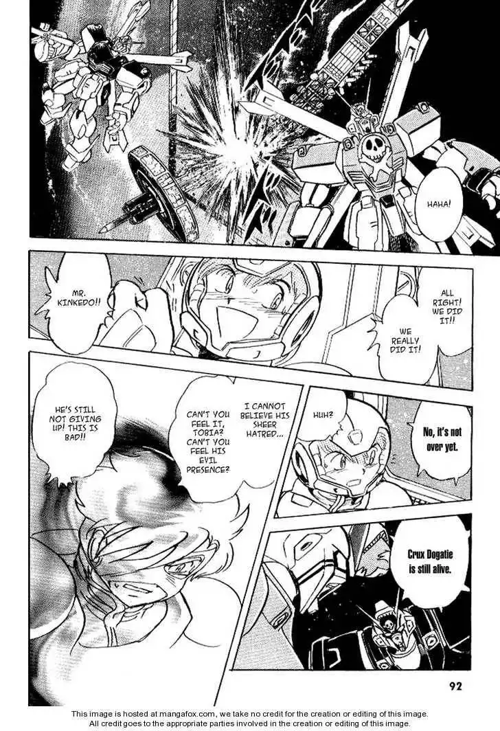 Mobile Suit Crossbone Gundam Chapter 6.3 15